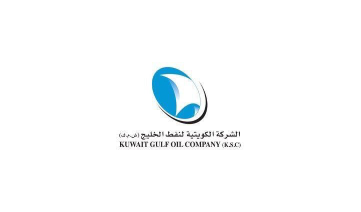 NYLA International General Trading & Contracting Company in Kuwait